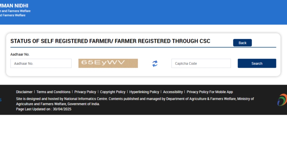 How to Check PM Kisan Status